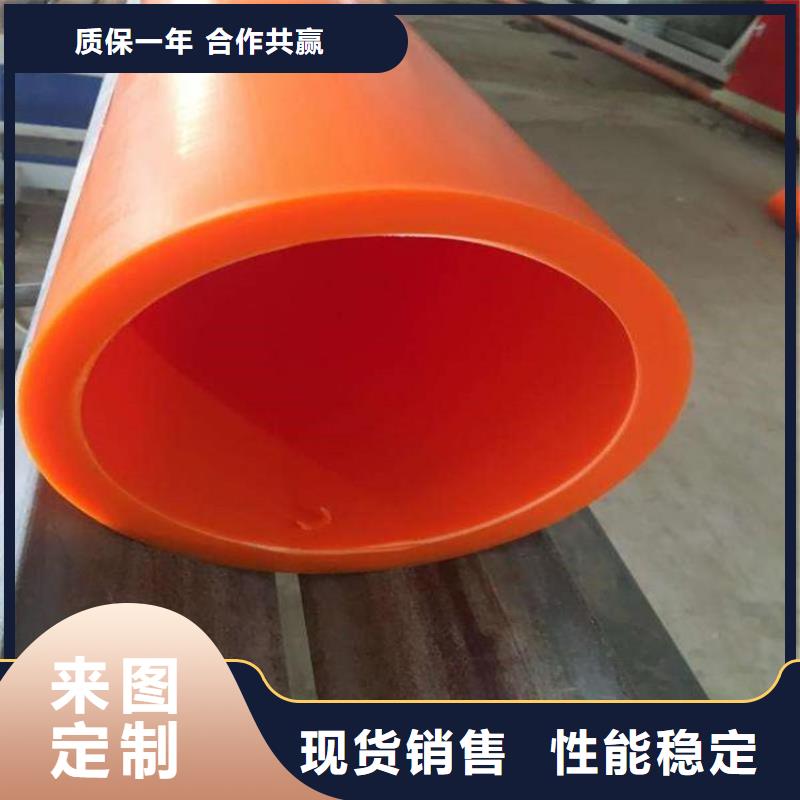 MPP电缆保护管规格介绍