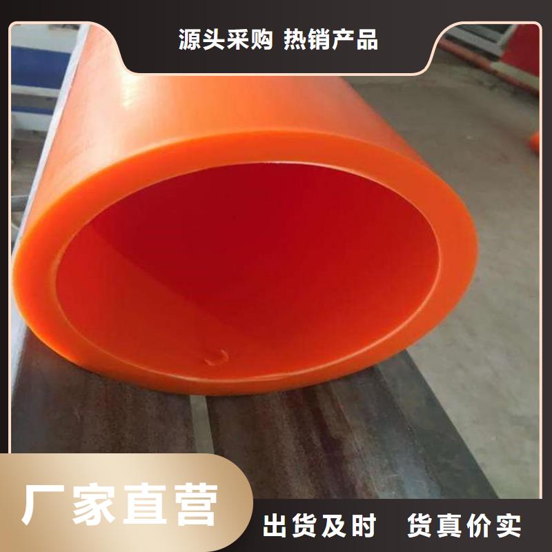 优选:MPP电缆保护管工厂