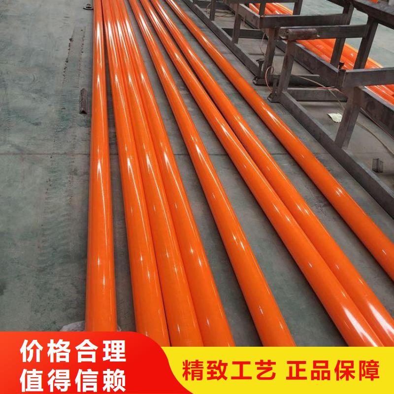 正规MPP导管拖拉管厂家