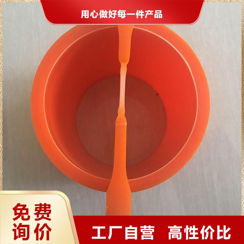 甄选:MPP高压电缆管生产厂家