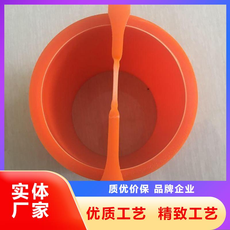 #MPP电缆保护管#-生产厂家