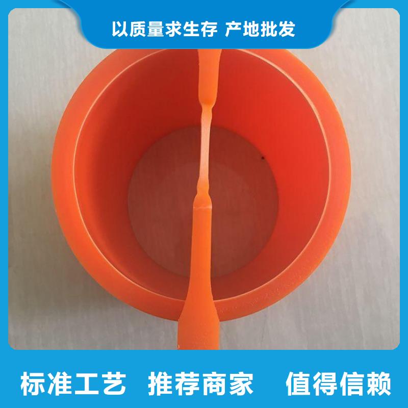 MPP高压电缆管、MPP高压电缆管生产厂家-型号齐全
