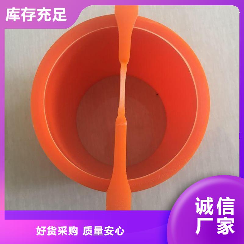 #MPP电缆保护管#-生产厂家