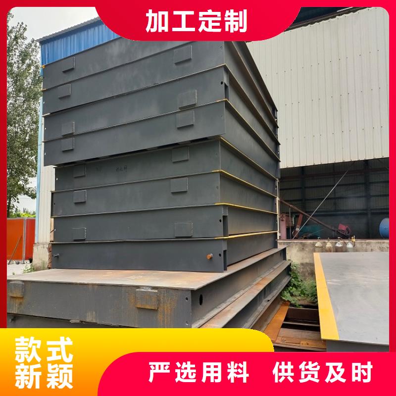 临县收废油用地磅24小时发货