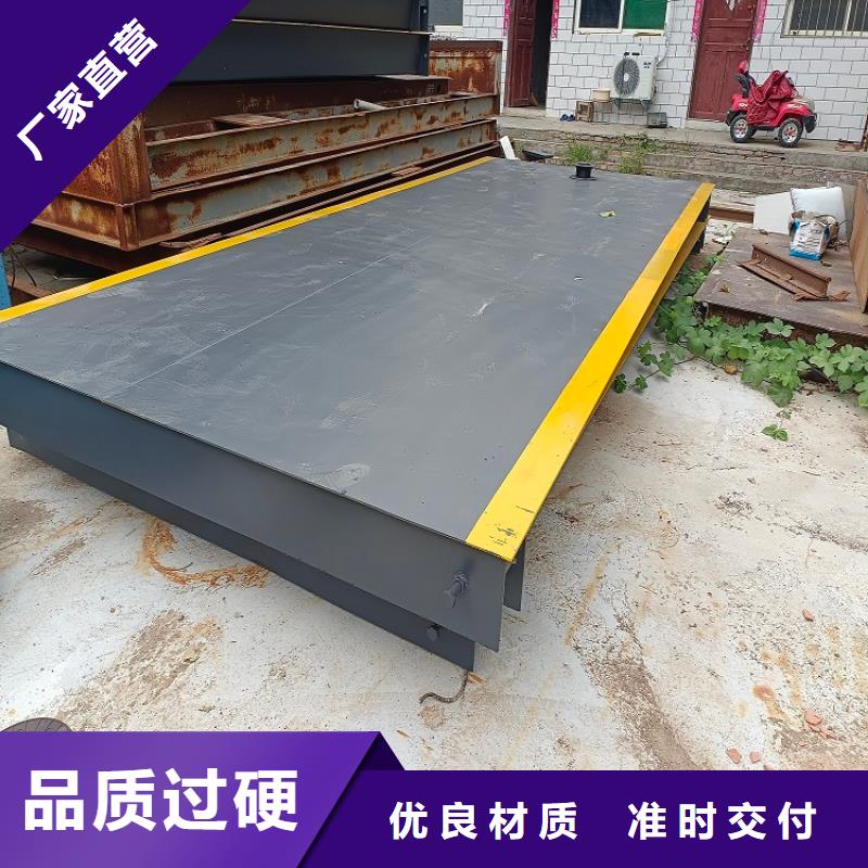 洛南地磅显示器一台多少钱？