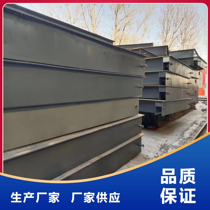 古县石子厂用地磅上门安装