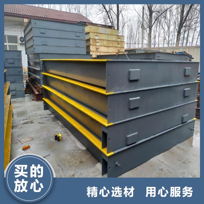 寿县耐火材料厂地磅