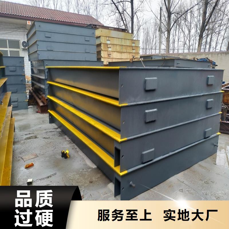 东西湖地磅直供