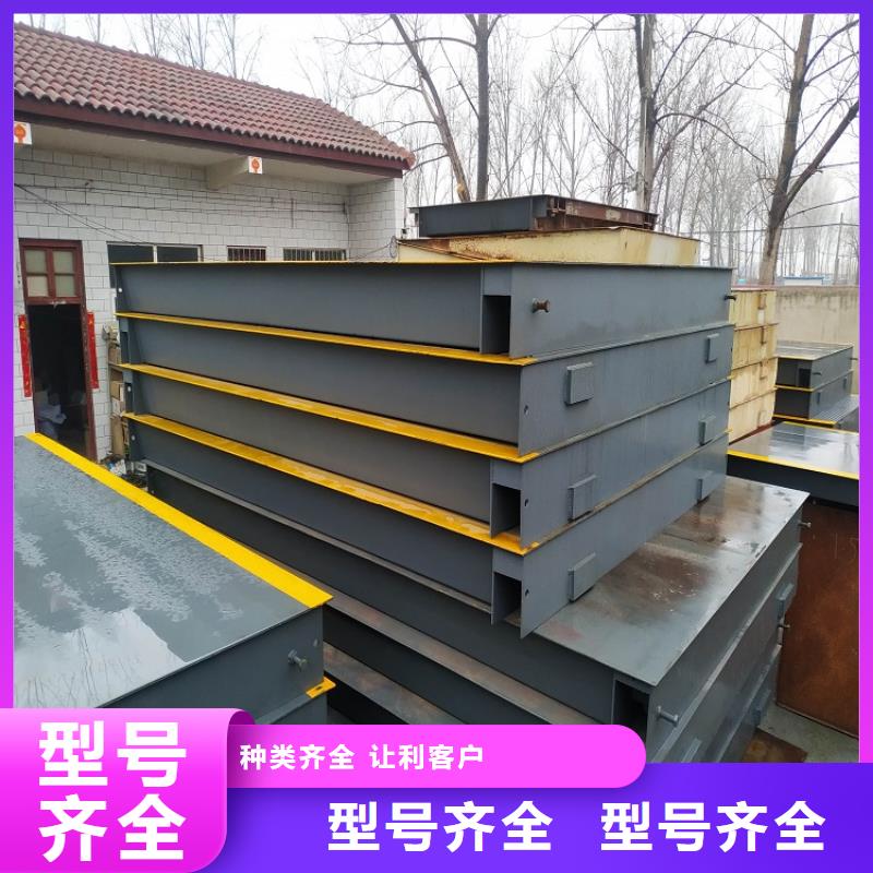 盐湖100t地磅