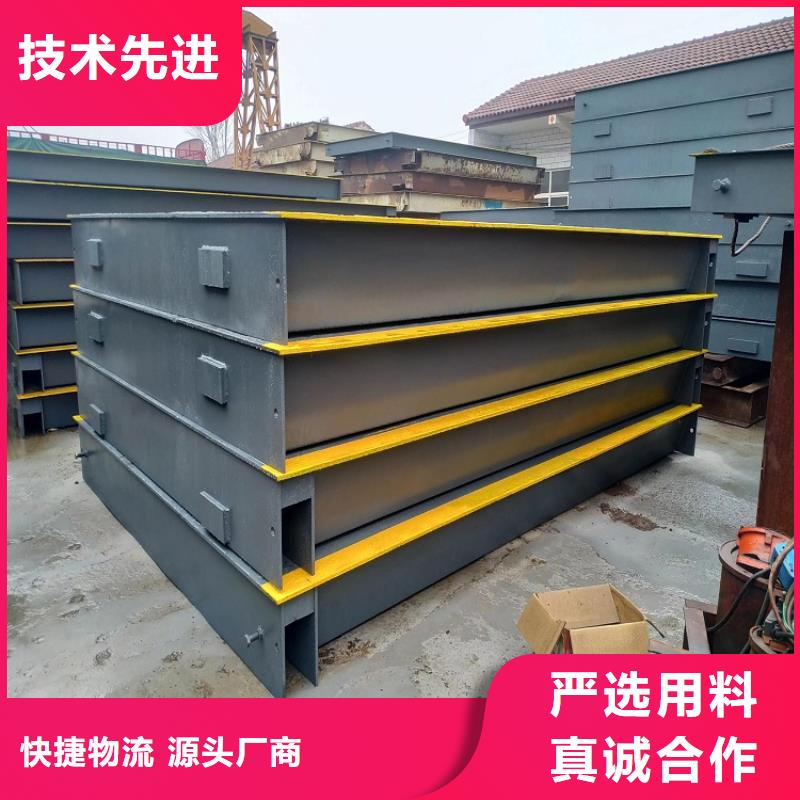 平定上门维修地磅