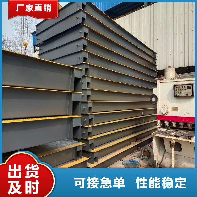 垣曲收蒜苔用地磅24小时发货