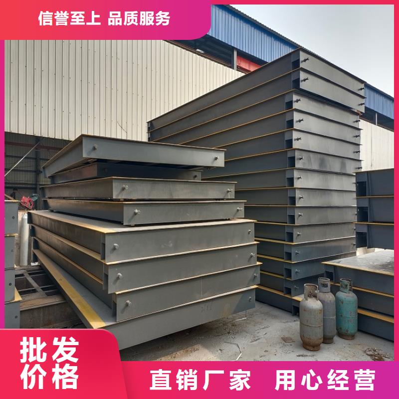 洛龙超限站用地磅一台也是出厂价