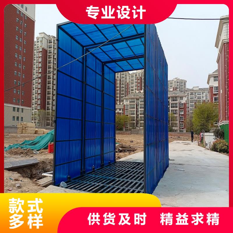 钢城东鑫衡器厂