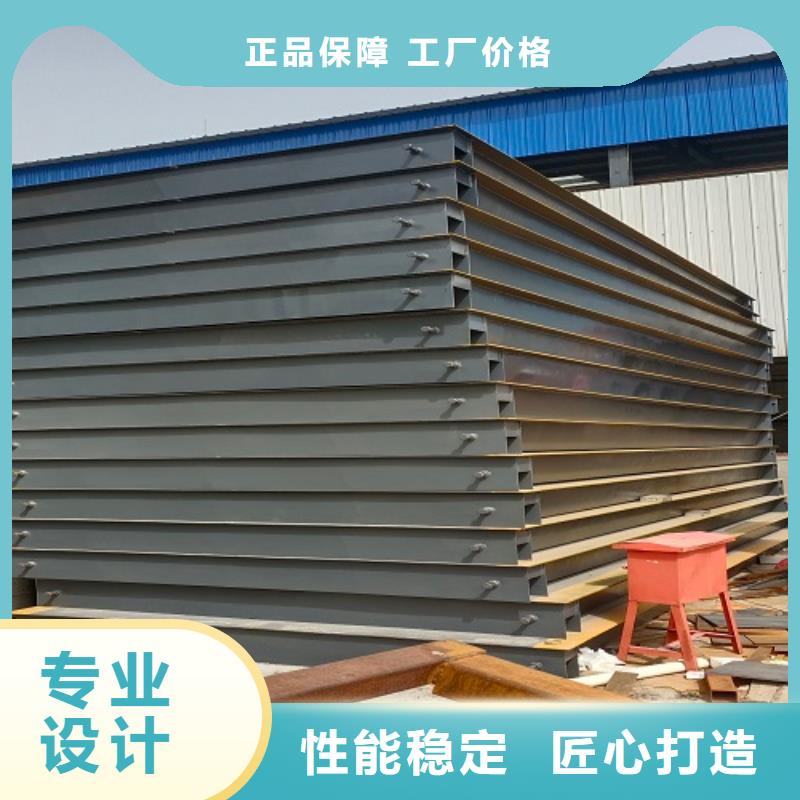 北戴河30吨地磅厂家
