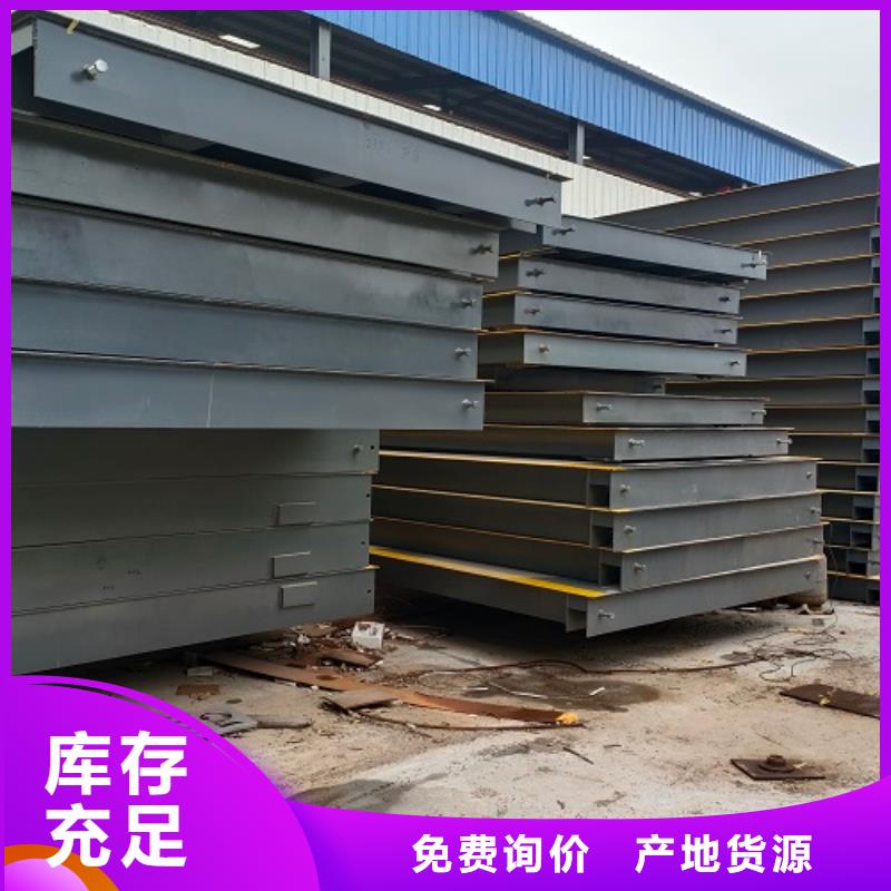 交口超限站用地磅上门安装