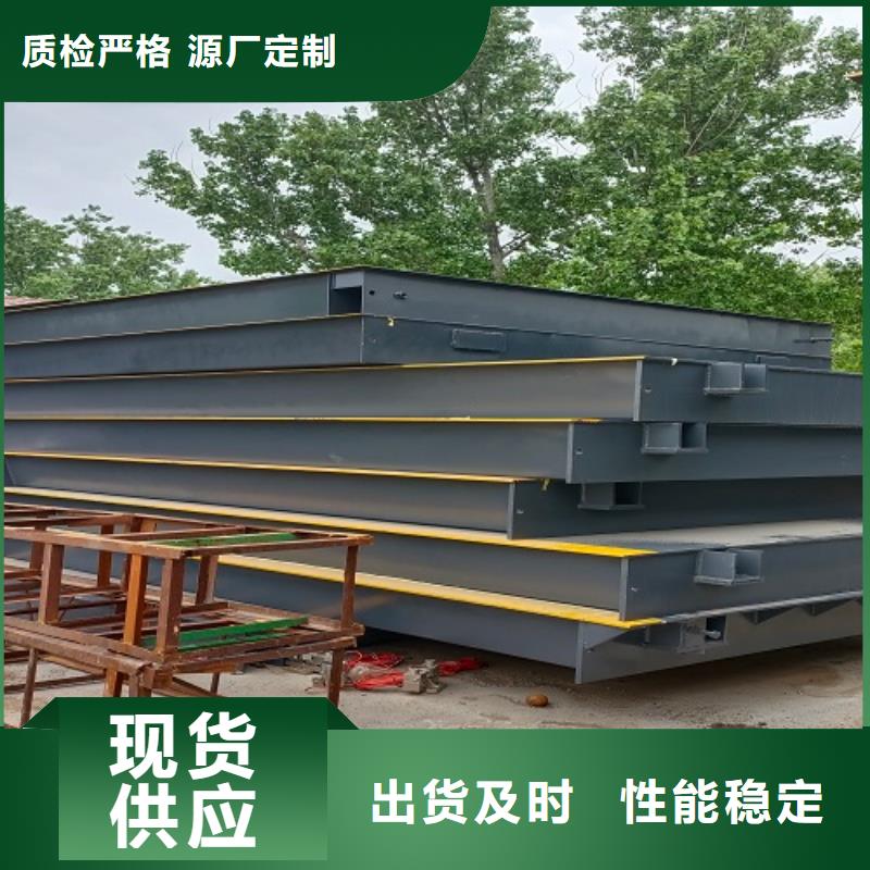 100吨地磅厂家