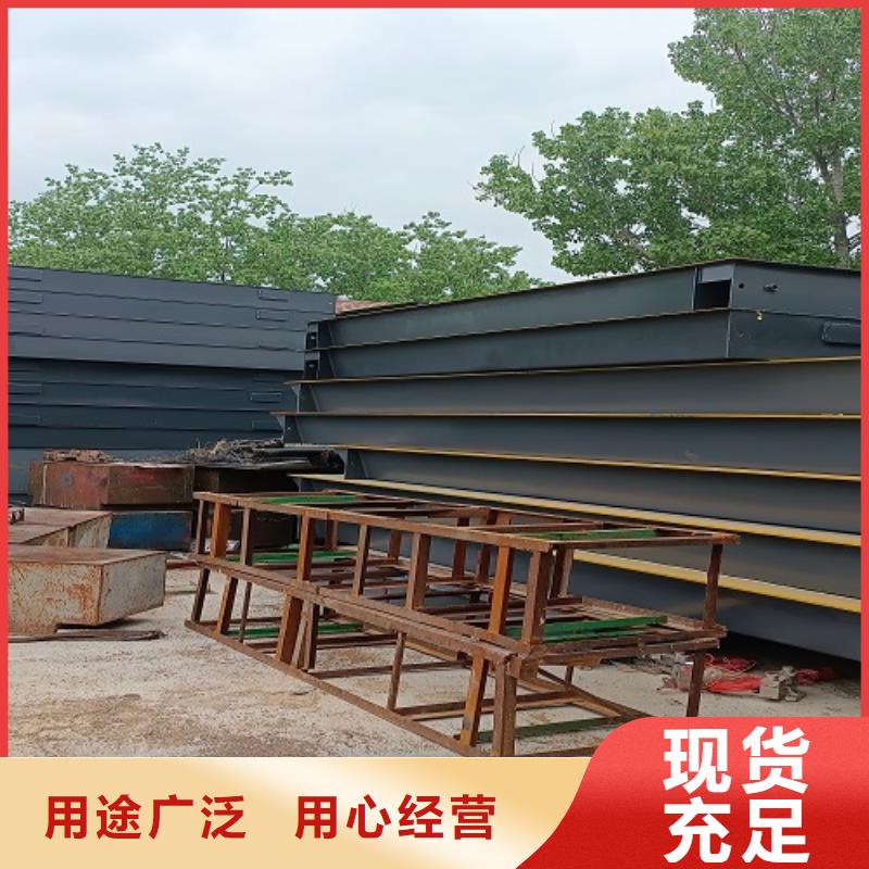 桐柏收花生壳用地磅24小时发货