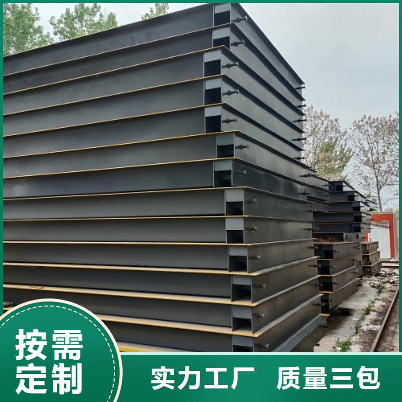 宝丰地磅哪里有销售的？