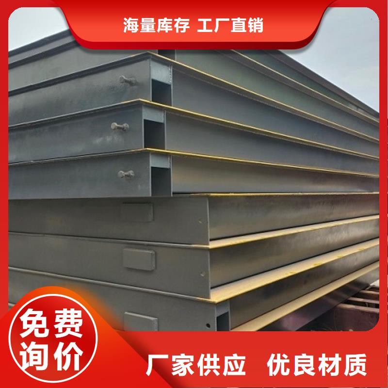 偃师化工厂用地磅24小时发货