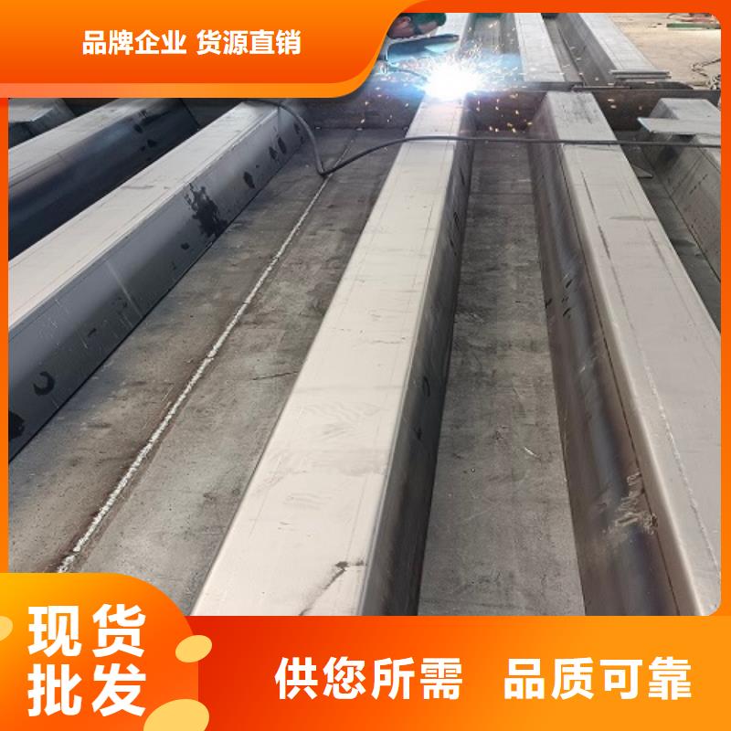 汤阴化工厂用地磅专业维修