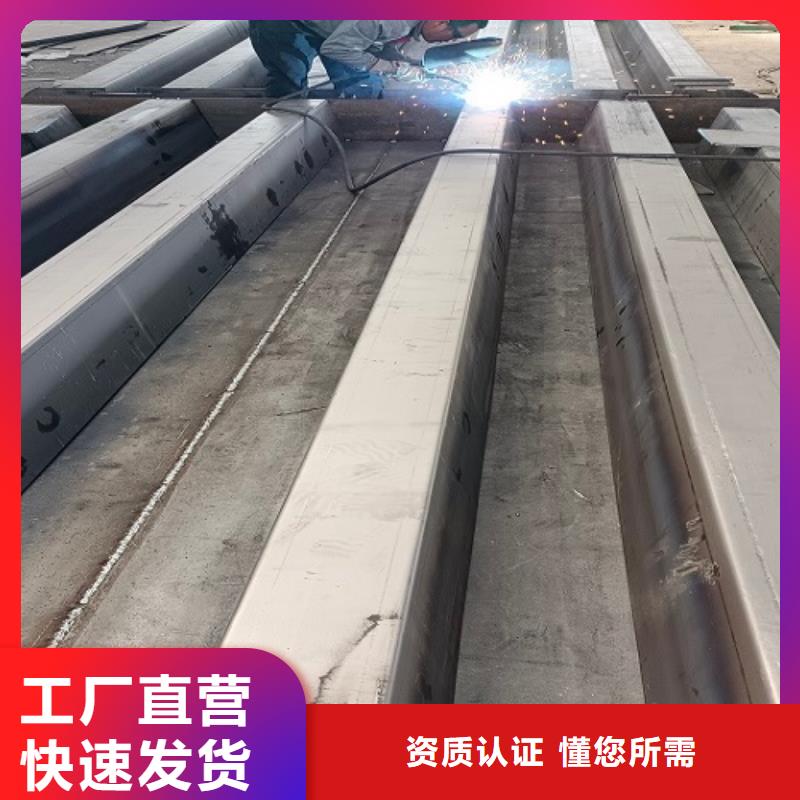 西工大蒜收购站用地磅售后无忧