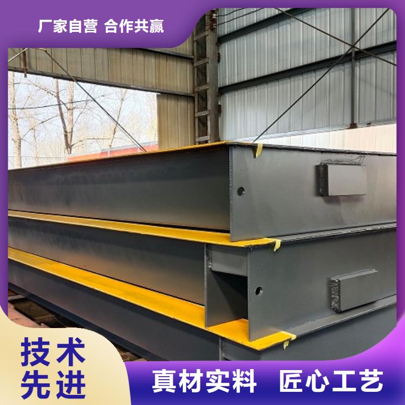 地磅,汽车衡厂家大量现货