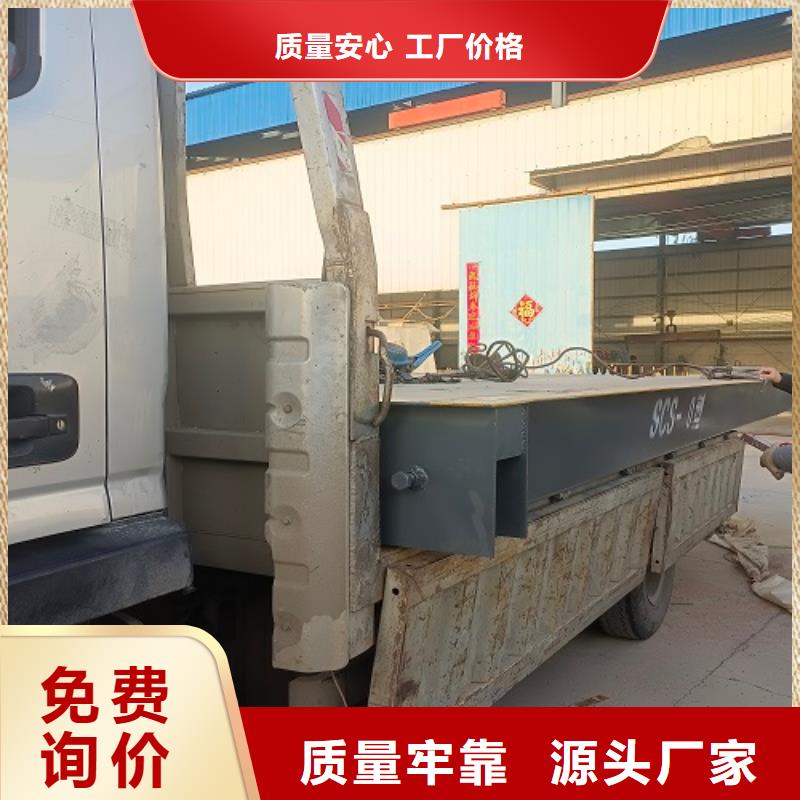 垣曲化工厂用地磅售后无忧