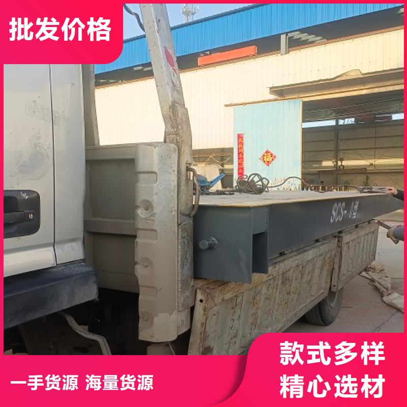 【地磅电子地磅价格地道】
