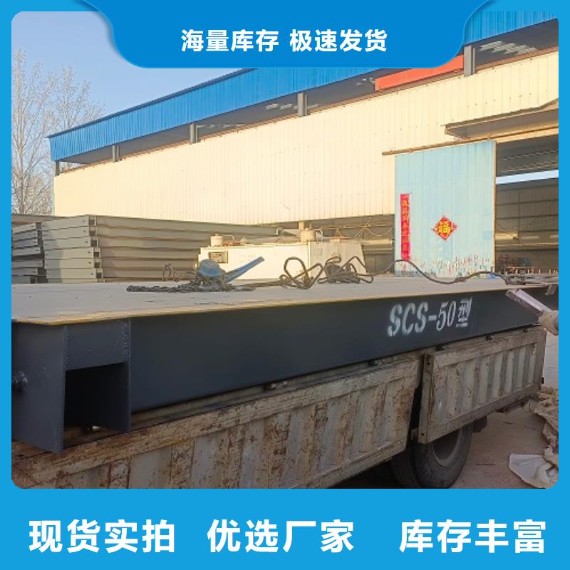 垣曲收蒜苔用地磅24小时发货