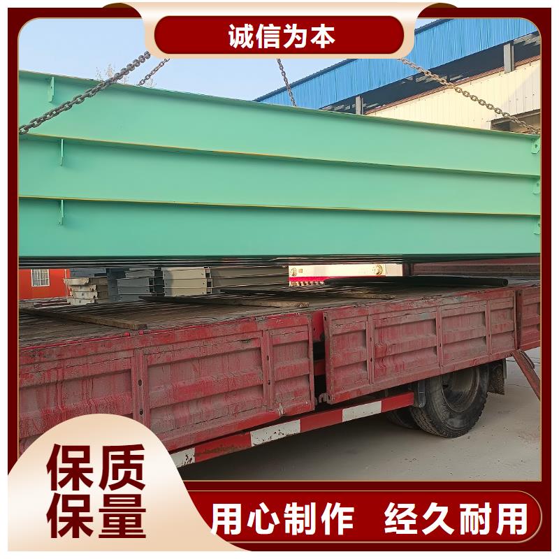 地磅型号全