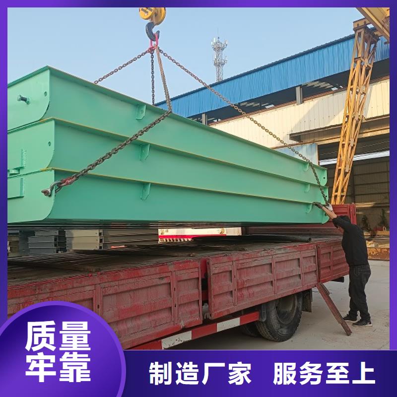 翼城物流行业用地磅上门安装