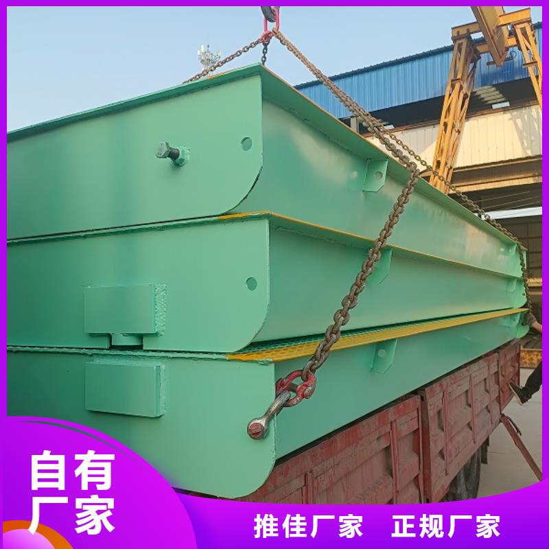 华亭地磅源头工厂