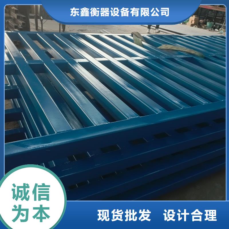 销售安装维修10吨20吨30吨收粮食地磅