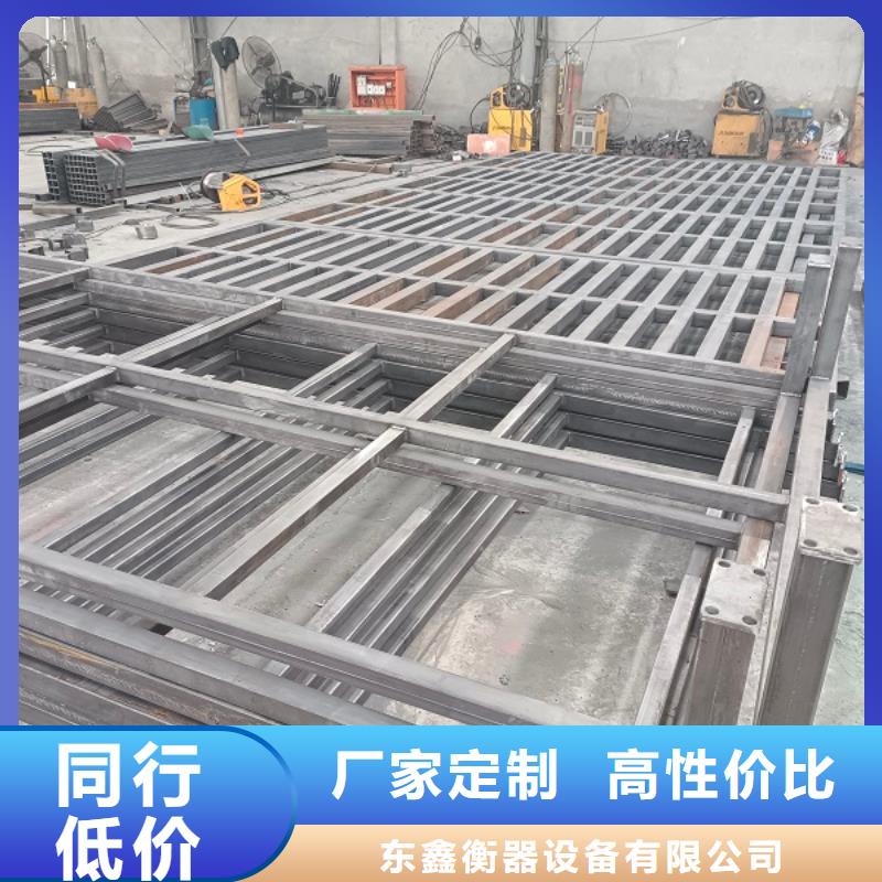 临猗对外过磅收费用地磅一台也是出厂价