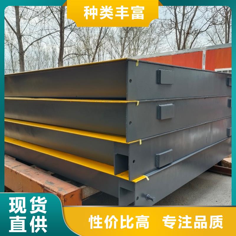 舒城价格公道合理10吨20吨30吨收粮食地磅