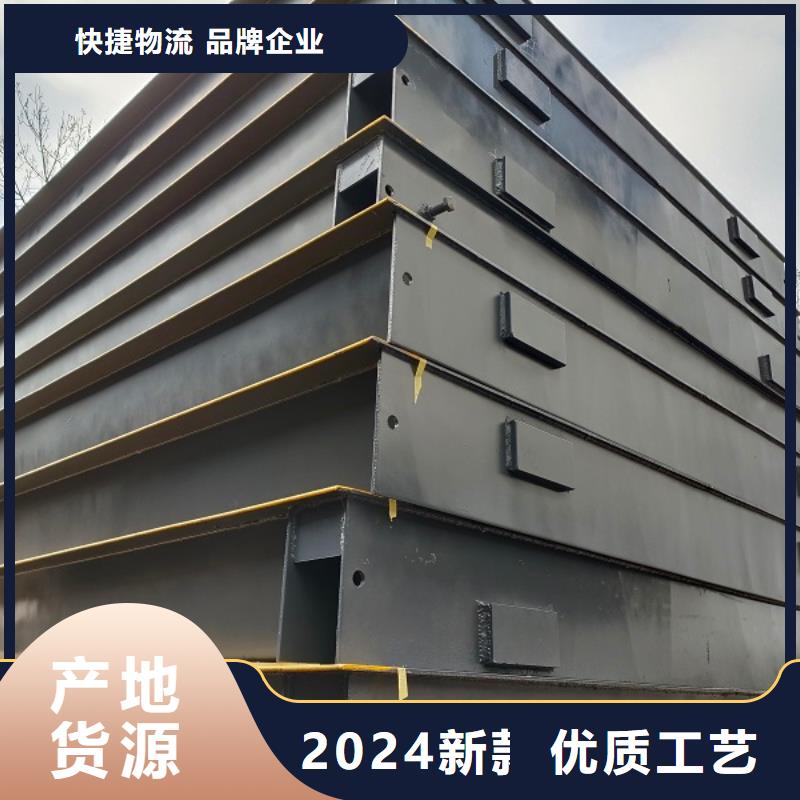 西昌地磅
