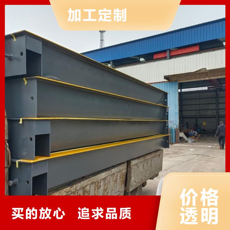 临猗收花生壳用地磅24小时发货