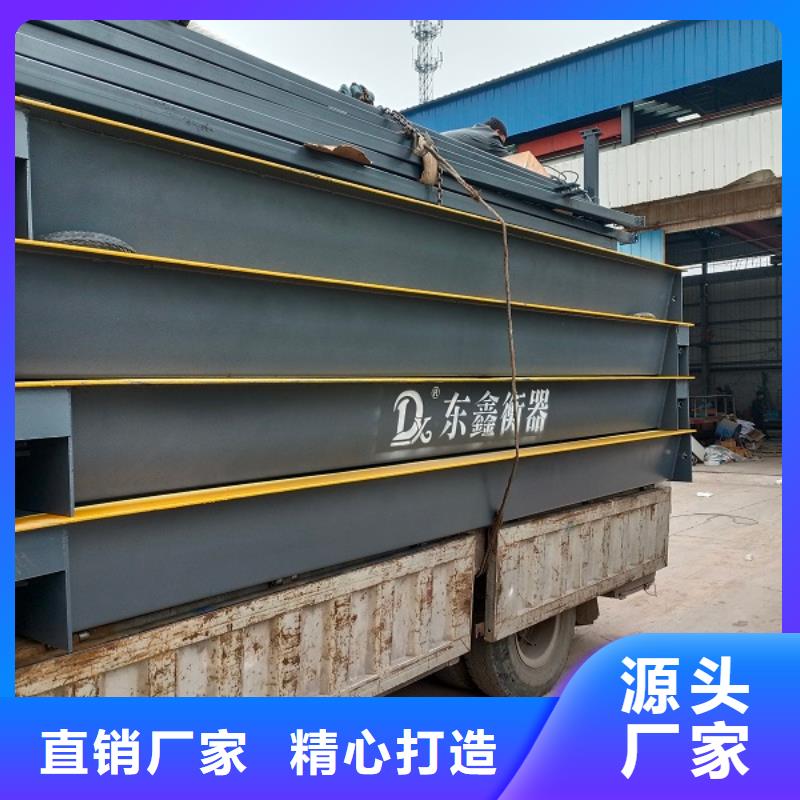 龙安6米地磅源头好货