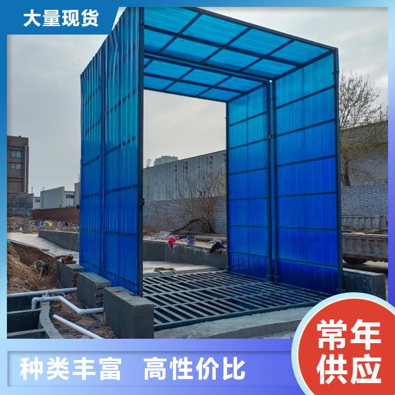 孝义超限站用地磅售后无忧