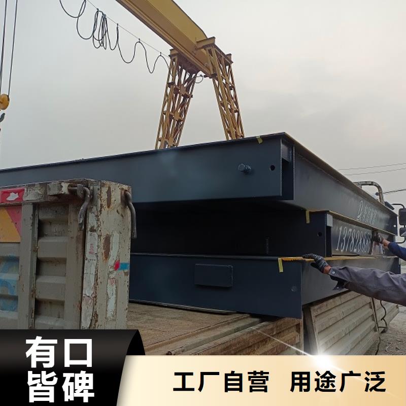 平桥工地用地磅上门安装