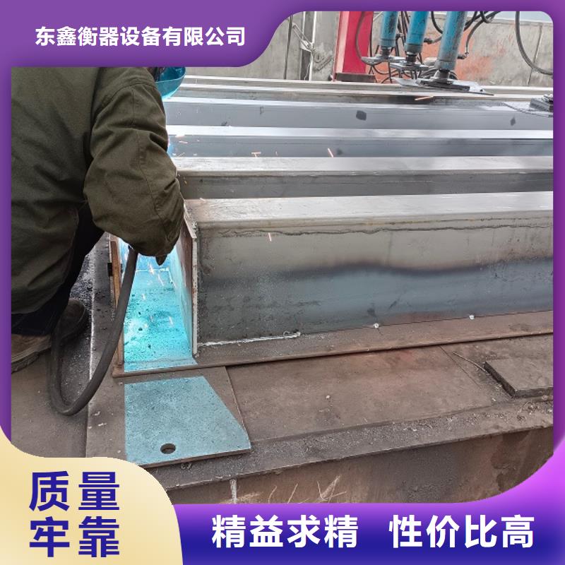 宜阳100吨地磅厂家