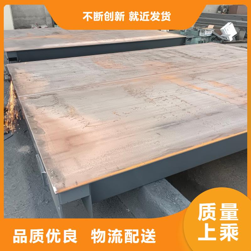 临猗收花生壳用地磅24小时发货