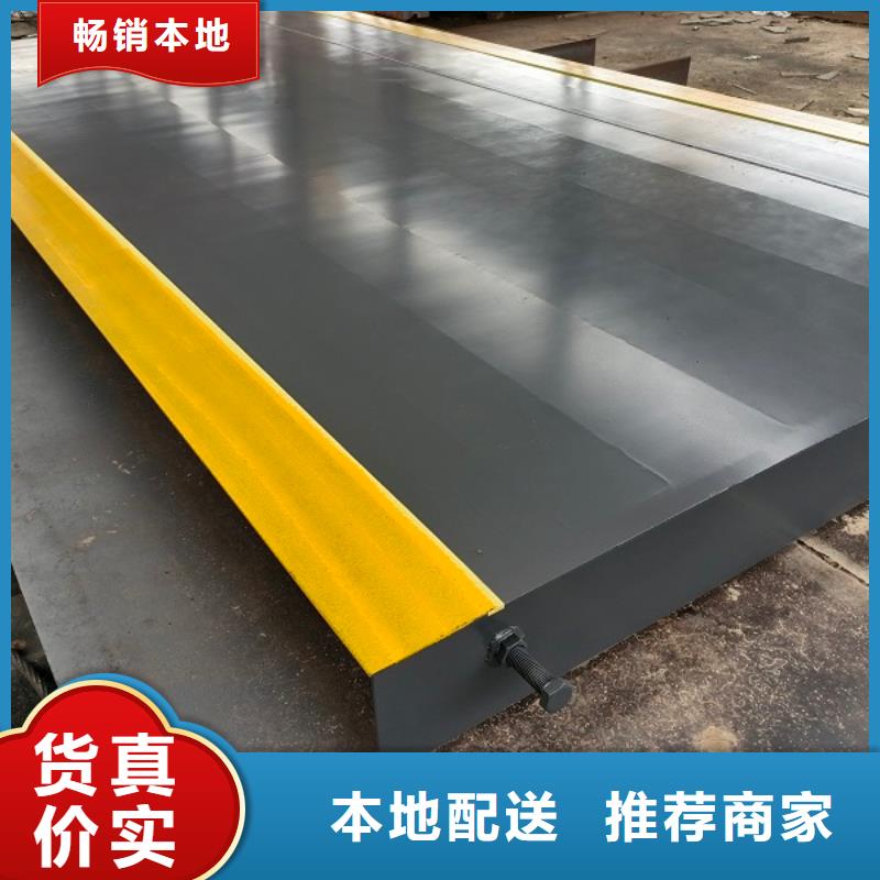 内乡建筑行业用地磅专业维修