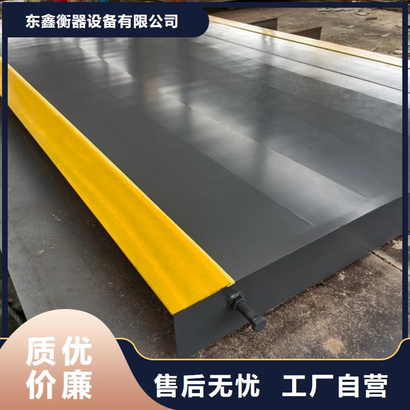 柳林6米地磅厂家