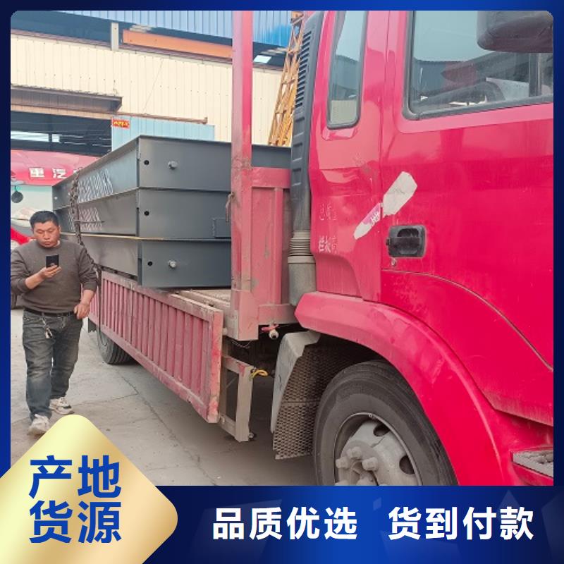 洛龙地磅规格多