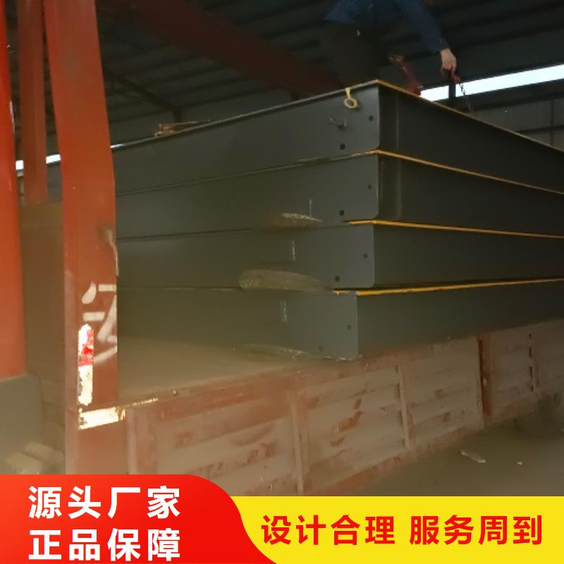 崆峒地磅安装
