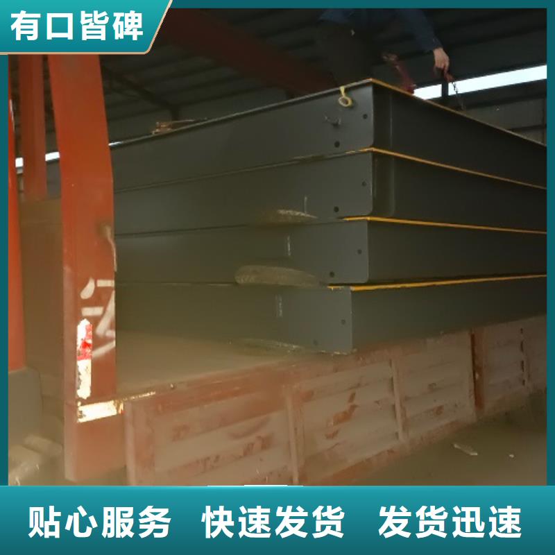 广河地磅哪家正规？