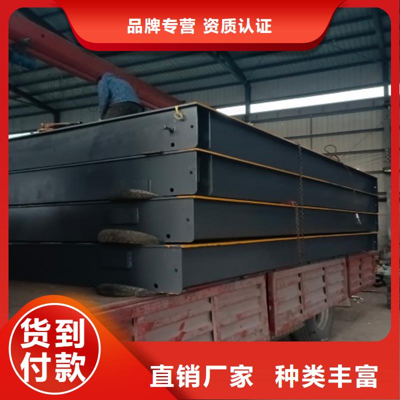 临潼地磅100吨多少钱一台