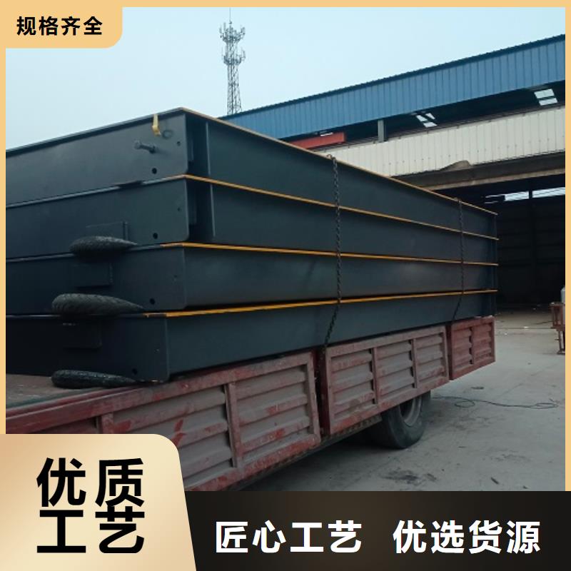 夏县钢材市场用地磅专业维修