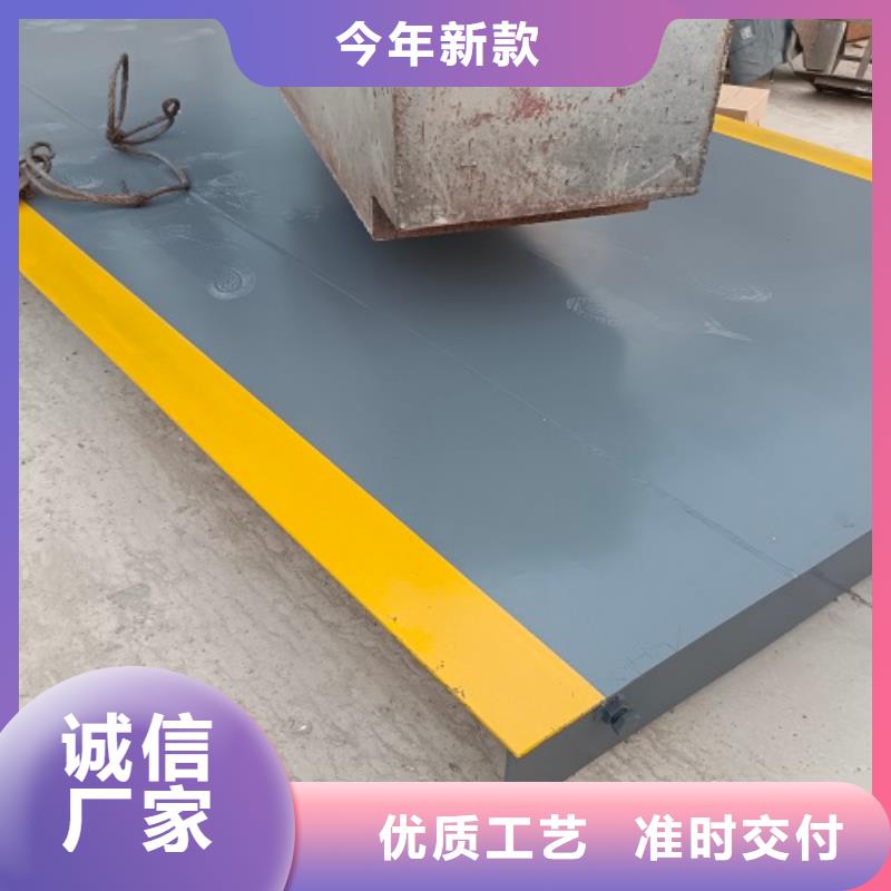 翼城物流行业用地磅上门安装
